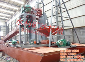 山东永利矿沙机械挖沙船 认证商家的最低优惠价格与设备展示