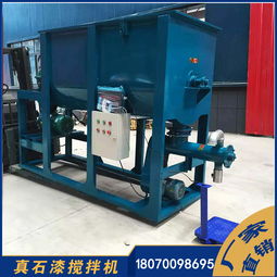 南昌县振恒机械经营部 海量精选高清机械设备图片库